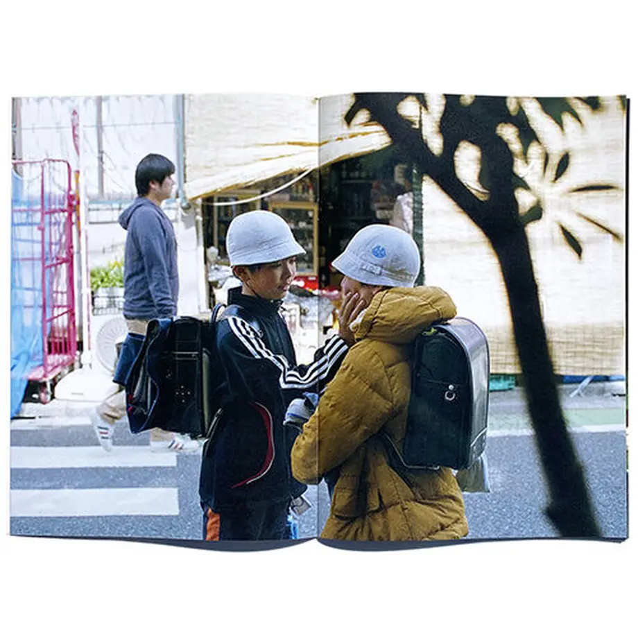 5f83fb0394f3ae1790a510f3