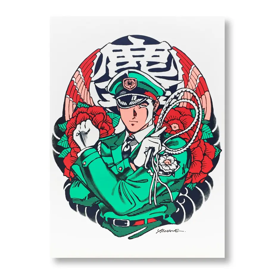 5f87e99b0850a06c853f1e51