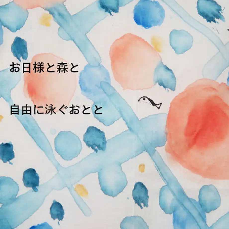 5ddcb865c5d0e52d1a22f3b4