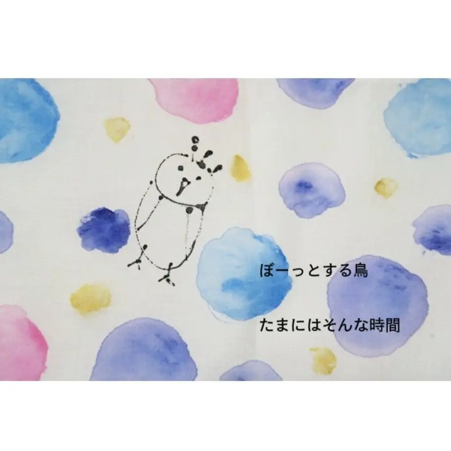 5ddcb91a4fb6c71b7b757f77
