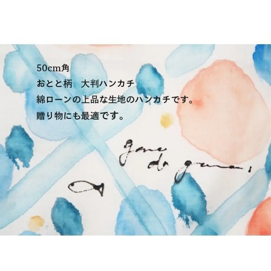 5ddcb865c5d0e52d1a22f3b4