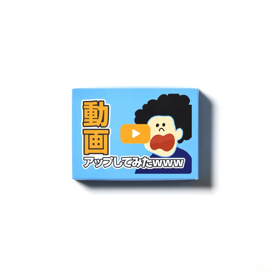 5c774538e73a25764a9a4825