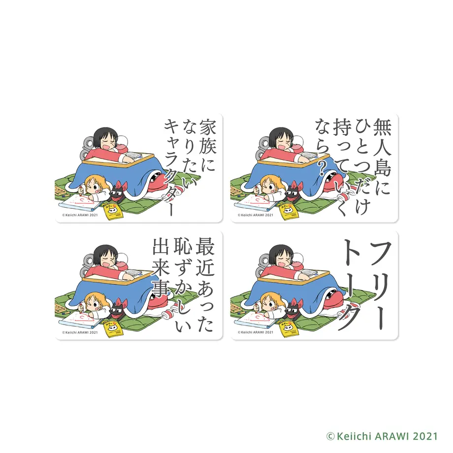 60ff7256bcc6a05a0f9ecb38