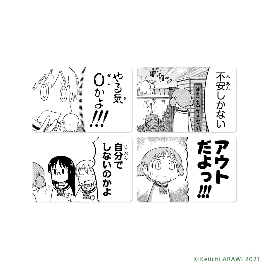 60ff7256bcc6a05a0f9ecb38