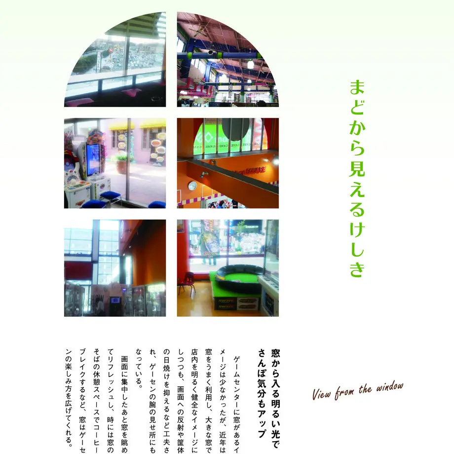 579ac0b1a458c0d7c10002e4