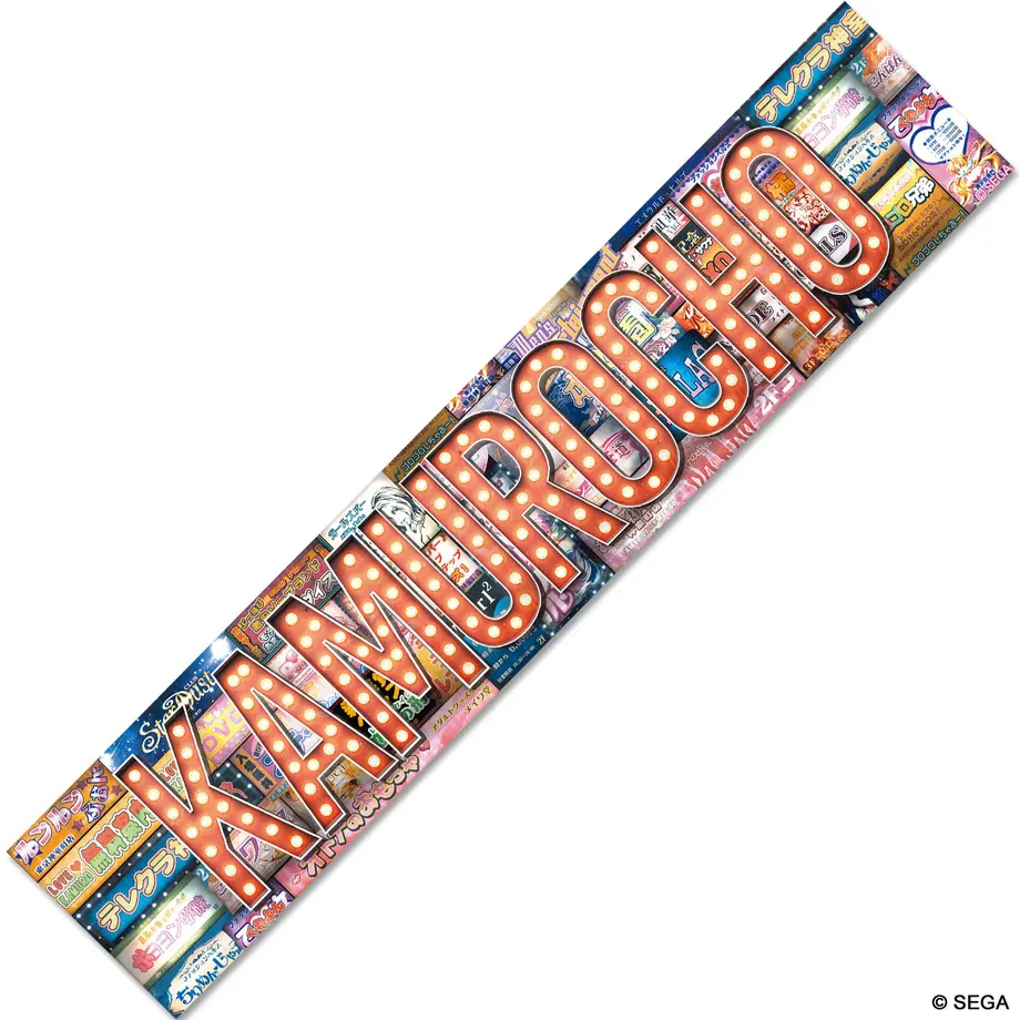 619c345088eabe6a49f22bc5