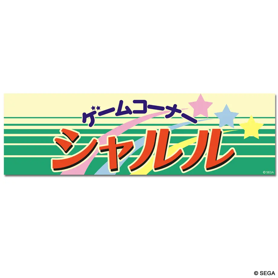620e456add8d3930fe22b11e