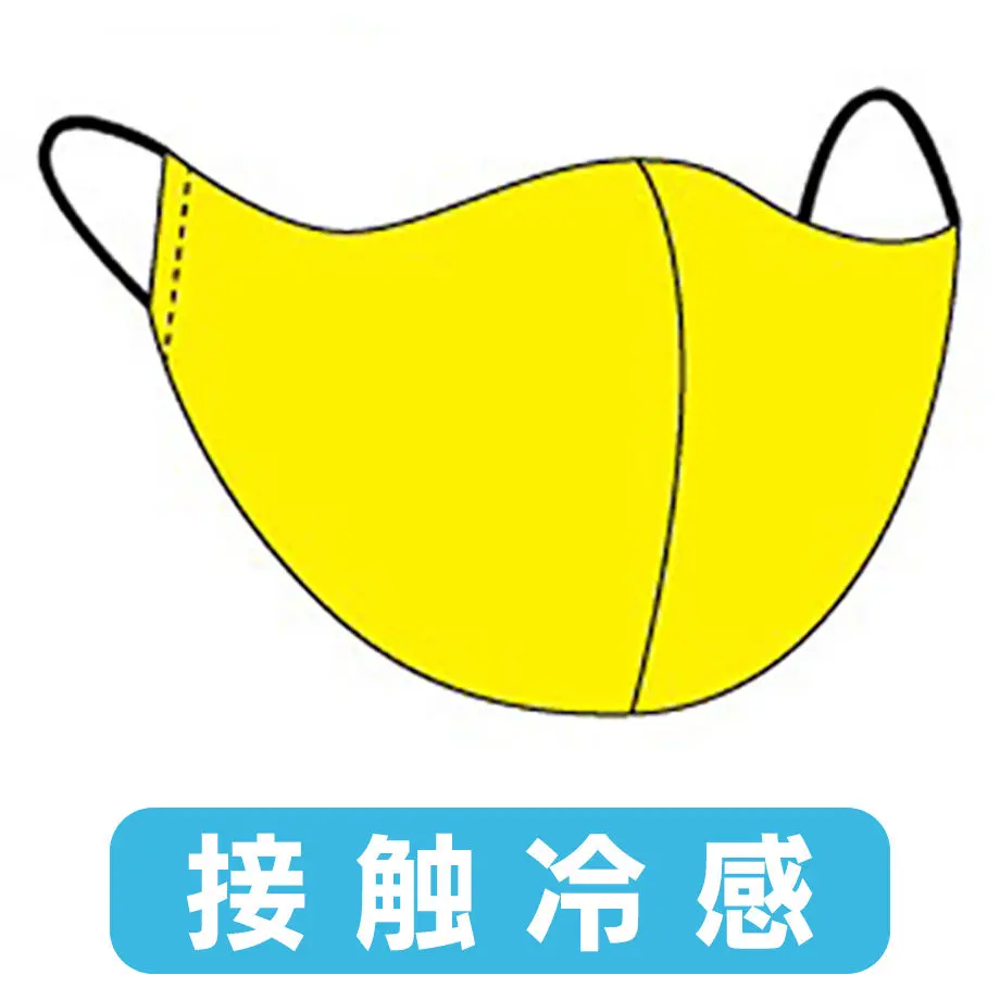 5f2acb8f223ead52855d710c