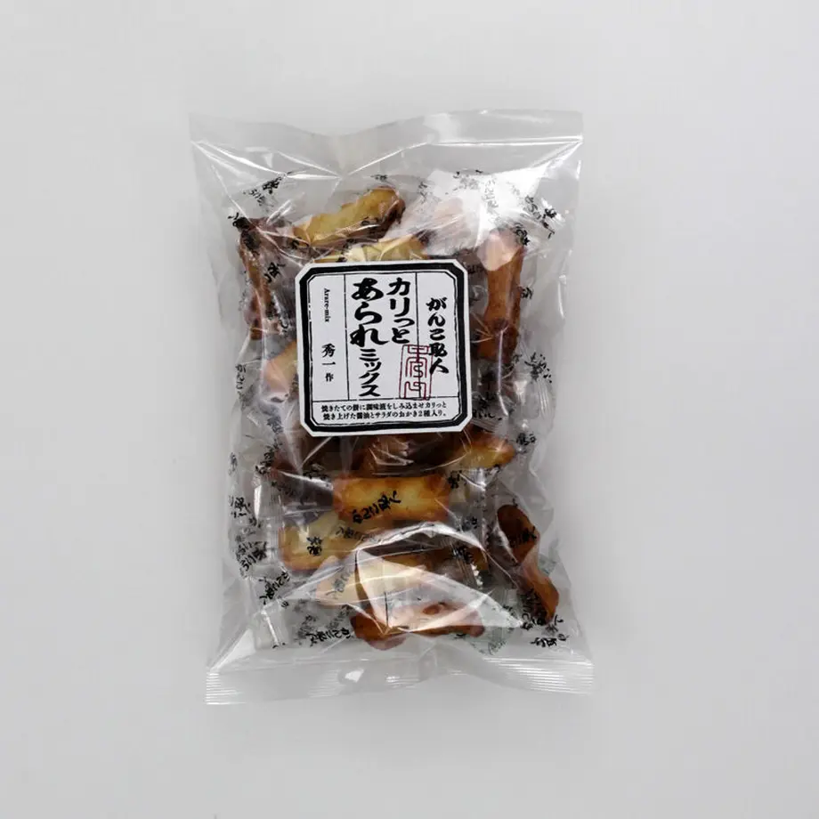609b741adf62a92e451f1f07