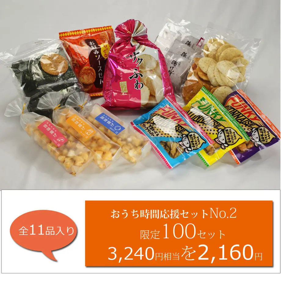 5ff5735572eb46465a0d1890
