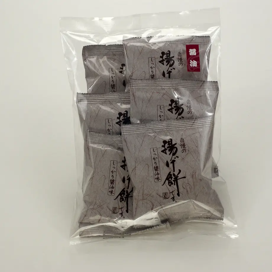 5ff5735572eb46465a0d1890