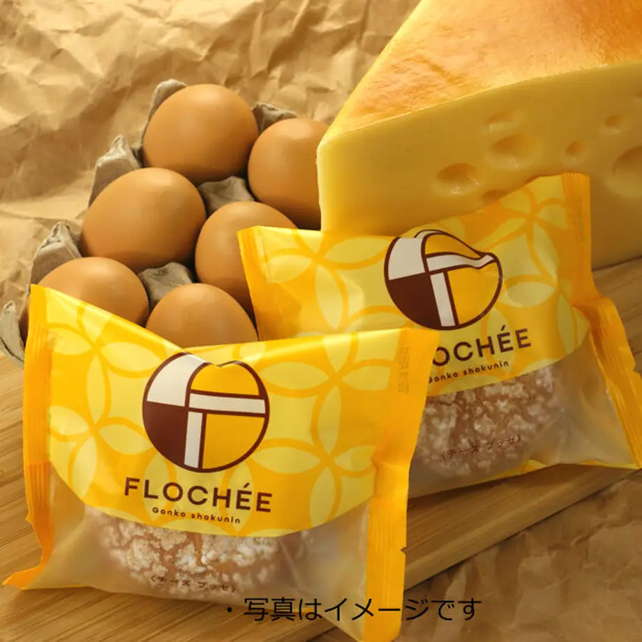 6038a73c6e84d56389294305