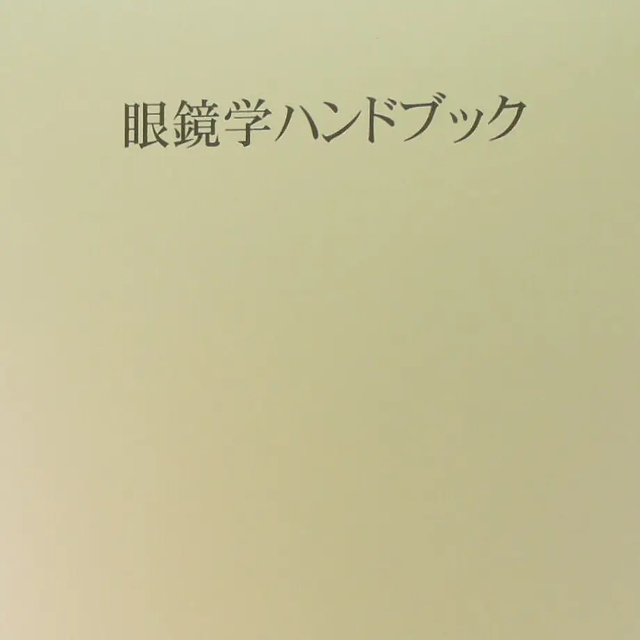 6163ec348c1a5b6b7ea7d4c6