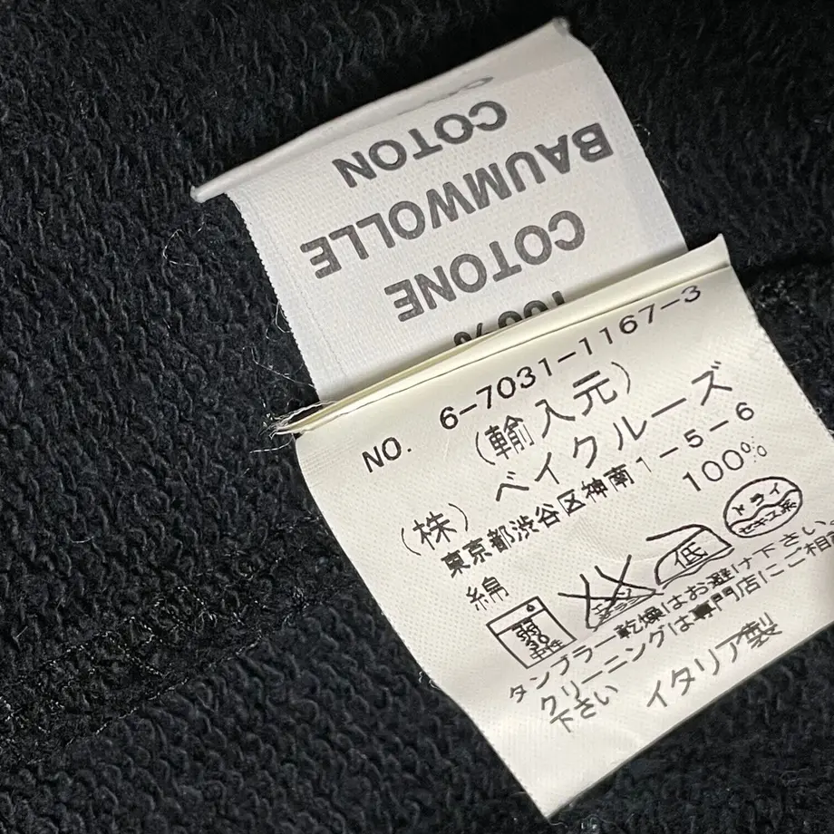 61976fc5a8867e1e6913565c