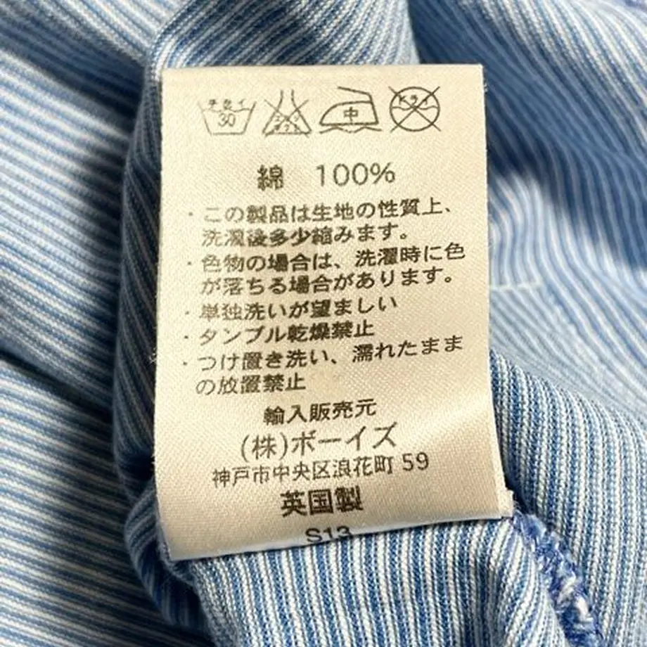 632ae38923747f7ec7ce4736
