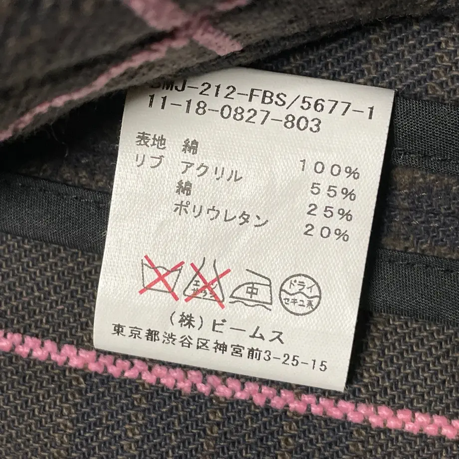 619a2c49ffb5180fdb785d44