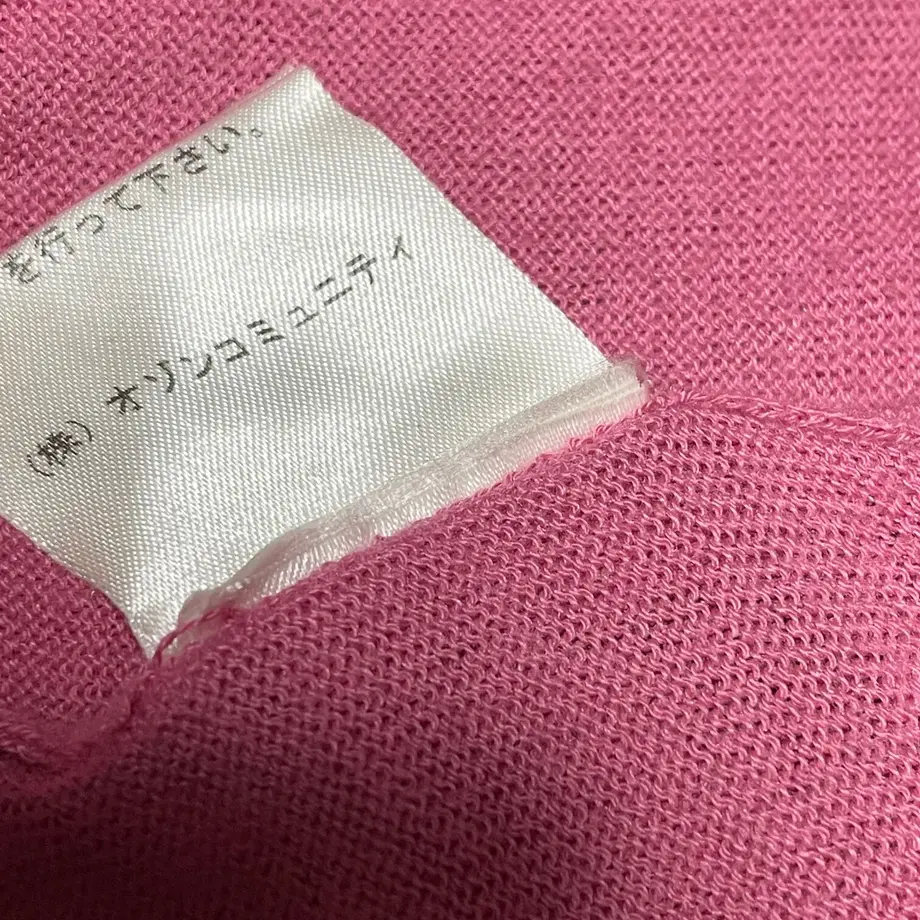 6164303947a5340364445ca1