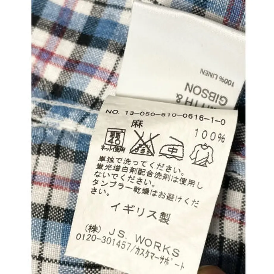 631c3bb3ed4ab06644e08053