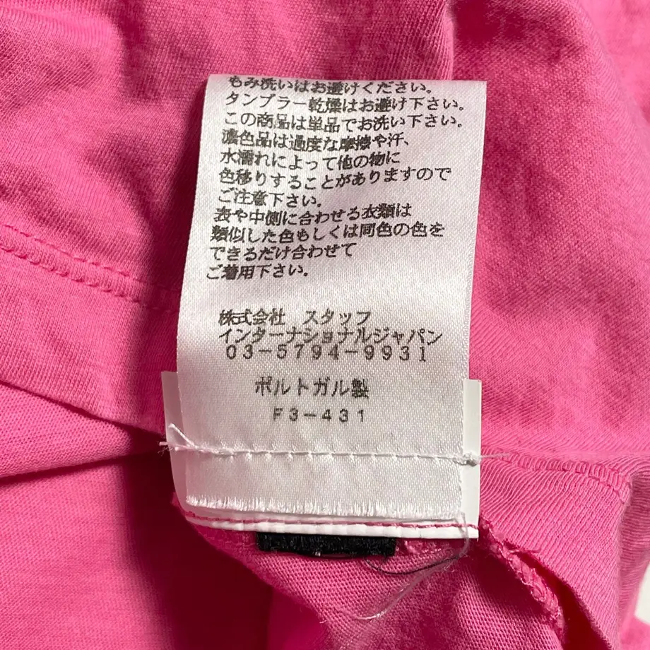 63789b96c92c5d3331f7bc45