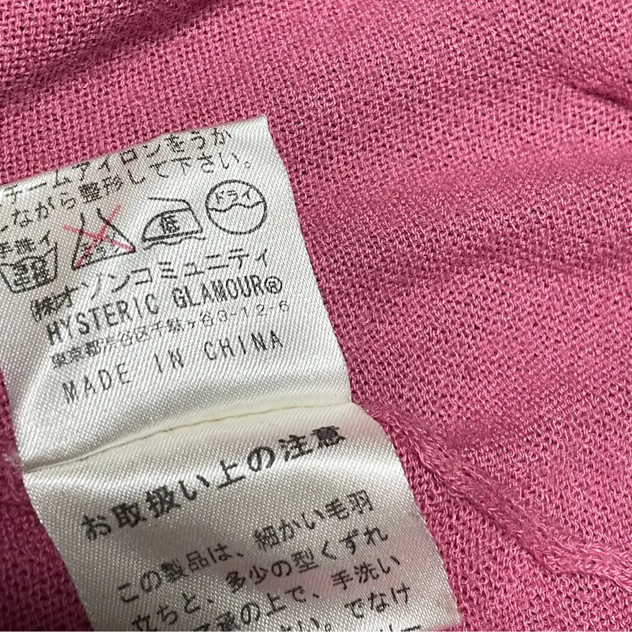 6164303947a5340364445ca1