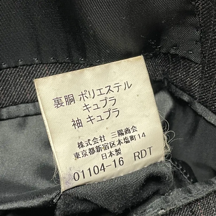 6265367c0d4f3a7e85f0b650