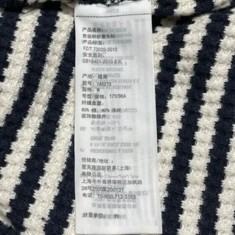 632ae0c425c9066f0c9c4987