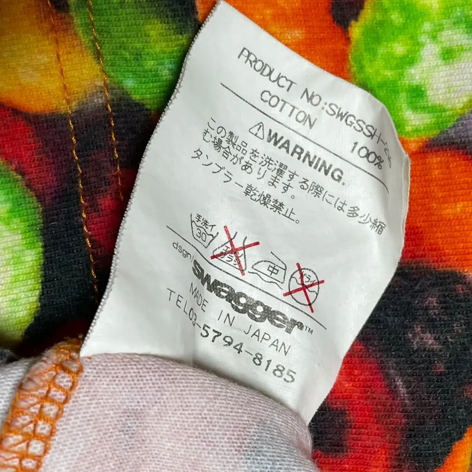 62b479a6d085ee0c039dc5b3