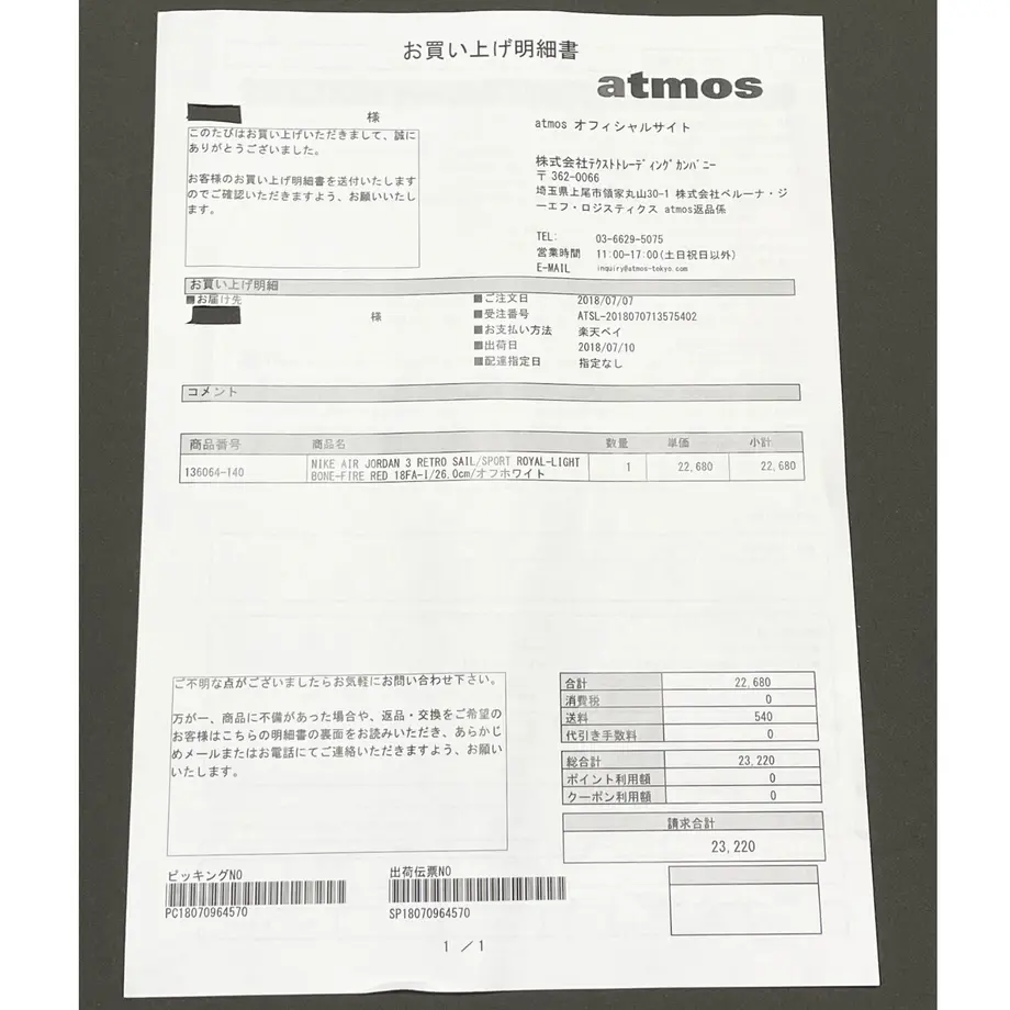 60dd2273223ead12fa194eb5