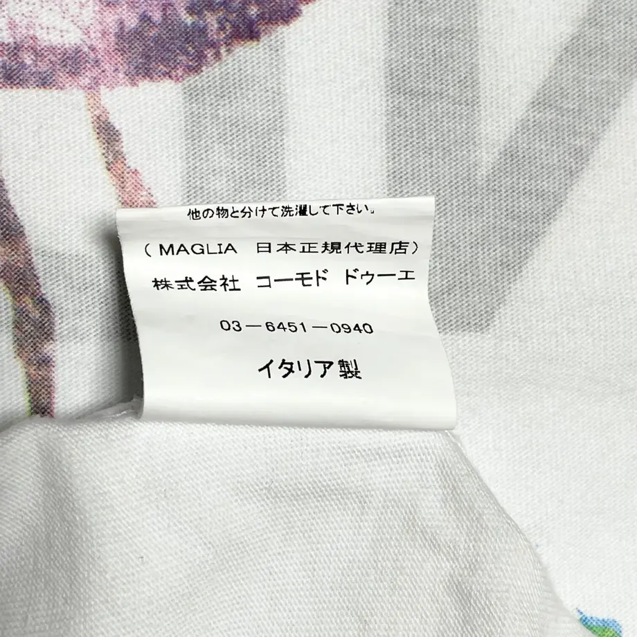 61063b23e4943356ef5881ed