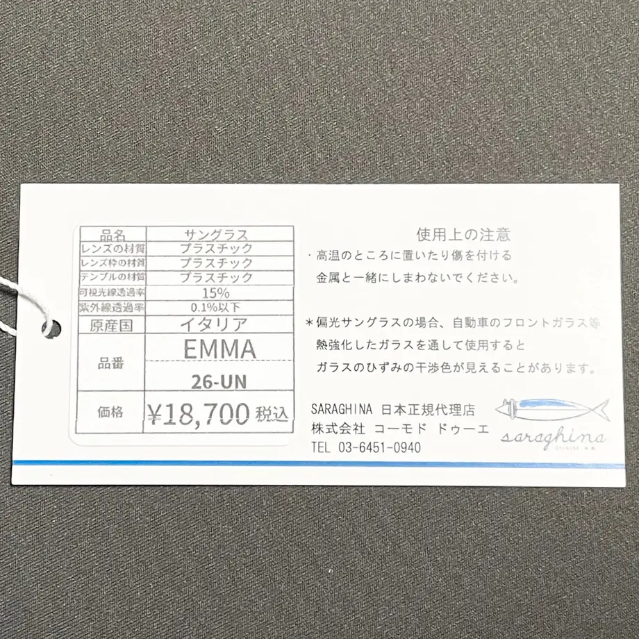 60f6c89e640dfc20d6a50b21