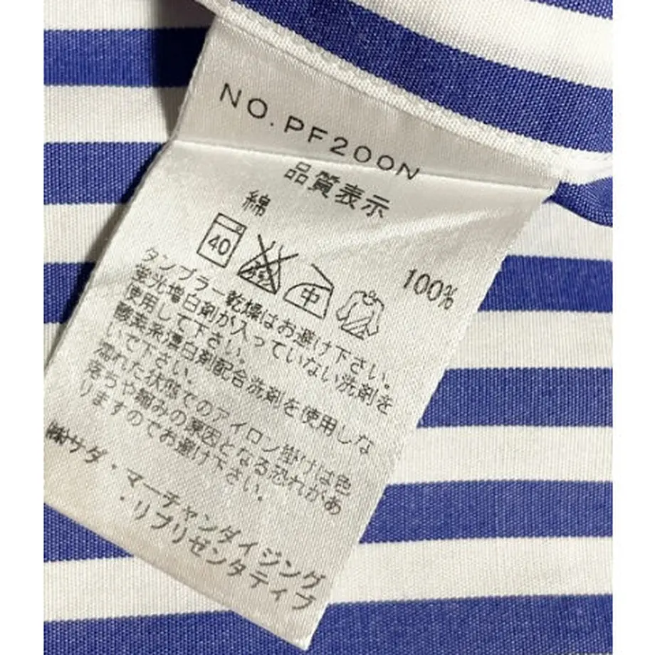 63271f07f308650da46313e2