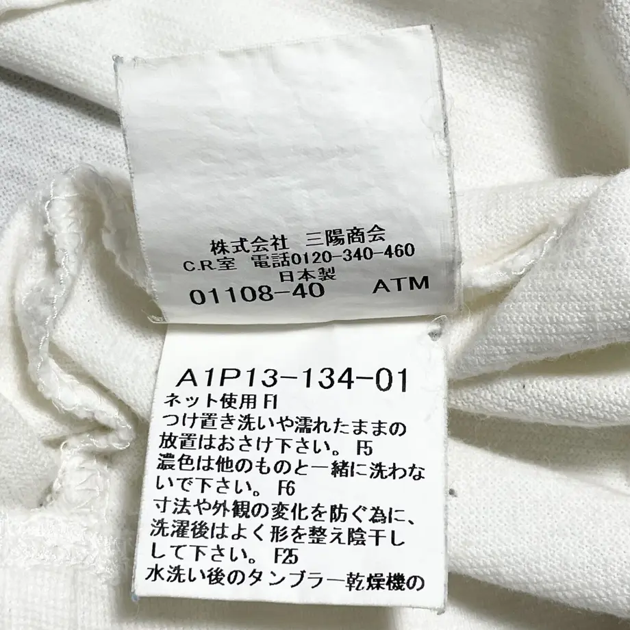 63779db8f3de5c24a5f86c32