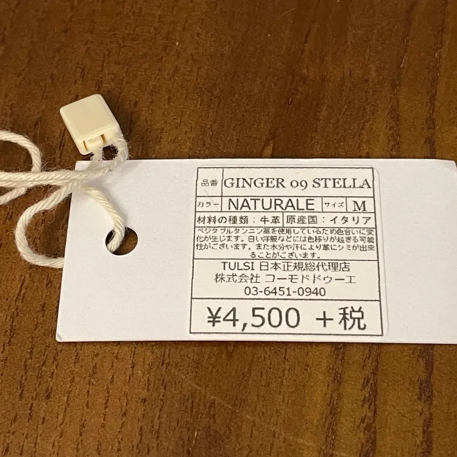 610641718a4572768322c050