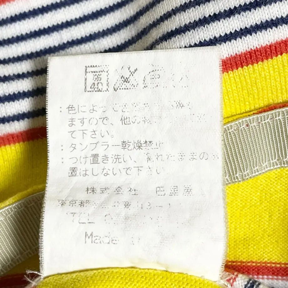 637e34f1f3de5c306d304342
