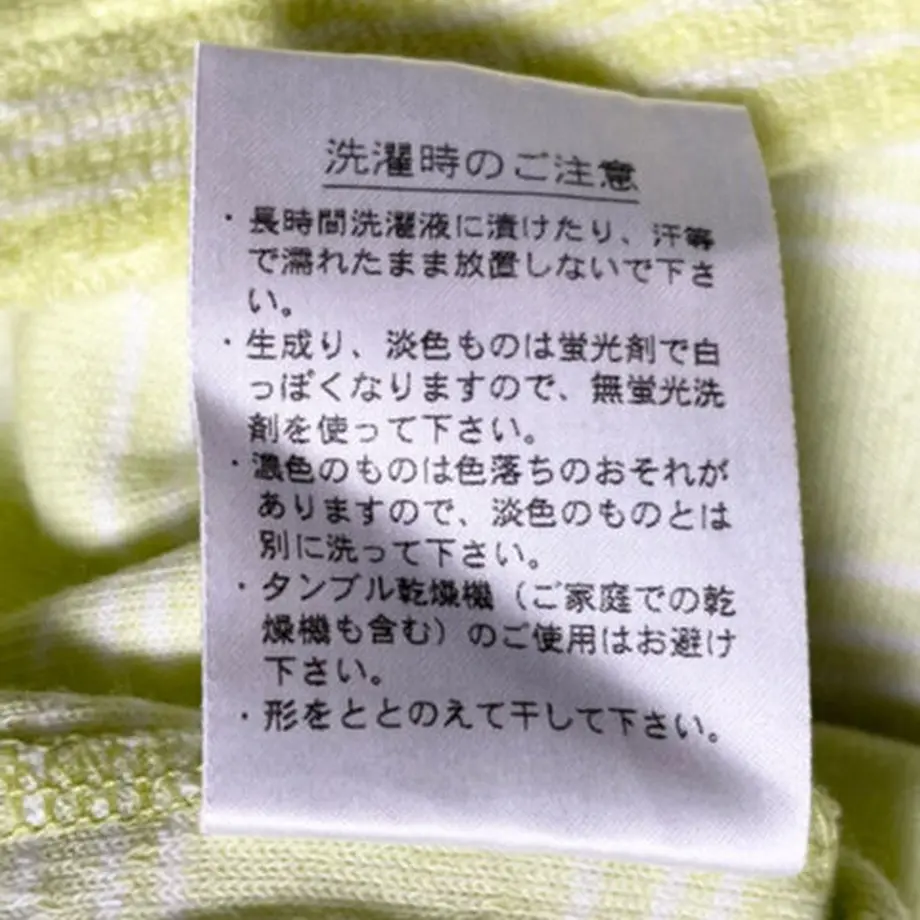 633c351b5976207f9fe41d60