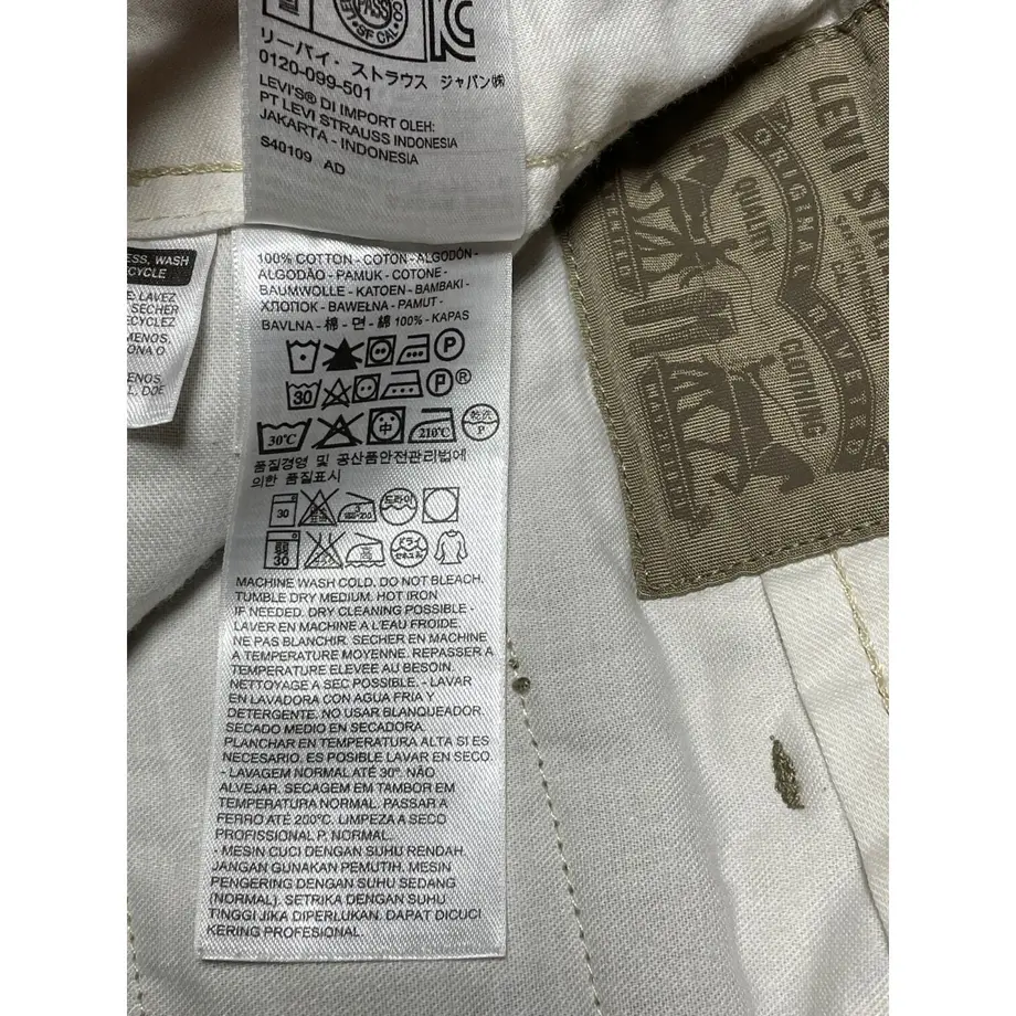 60f9219a50a48a2183a42462