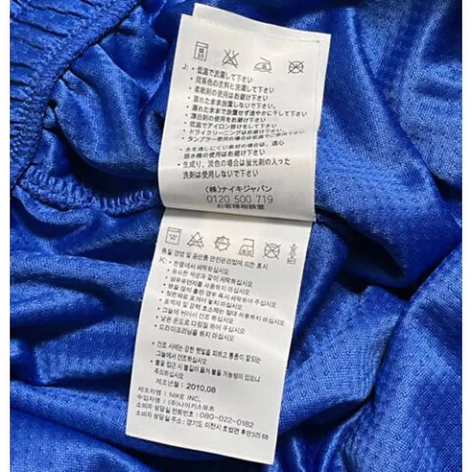 62e52d3a97c2453104235d07