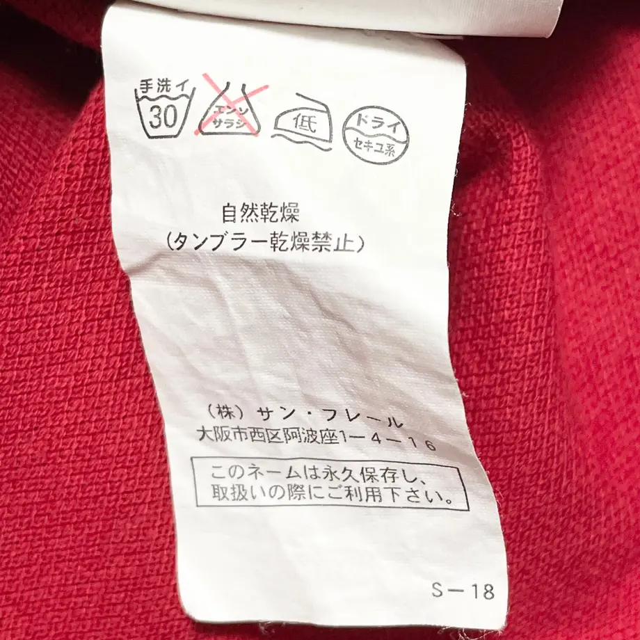 633c38d2bd5e4d3a9eb9784e