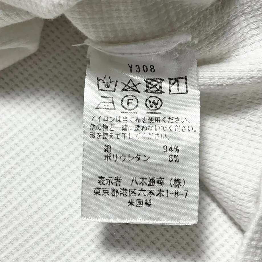 637797e9f80f1e1f3abc58ed