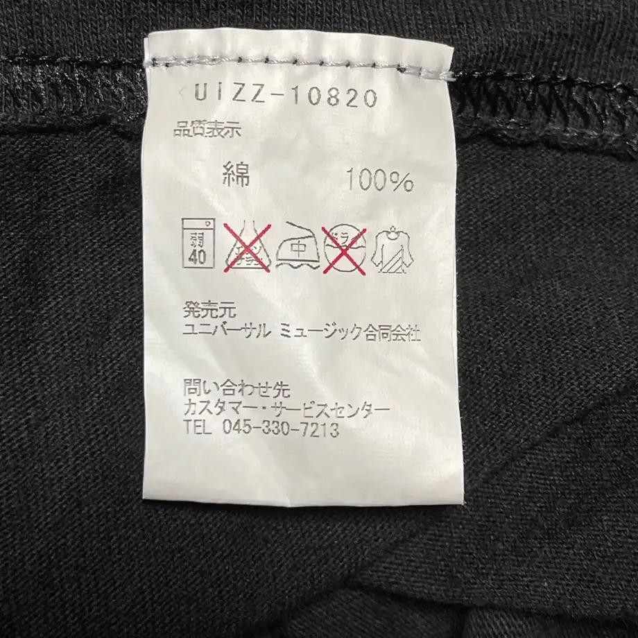 60c87ed82bf9015564c402d4