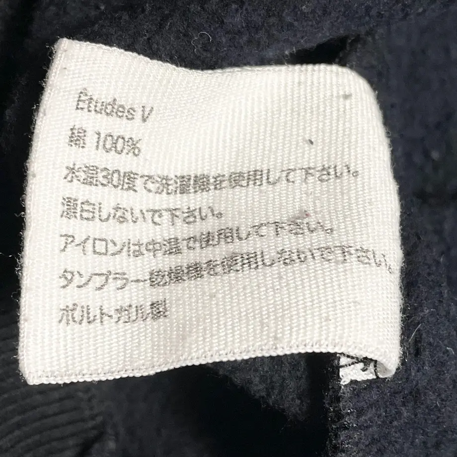 63c799e94293510fbce24977