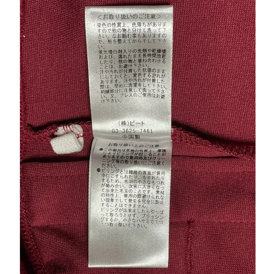 619cce749fae7171ea76b9f5