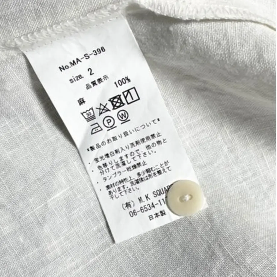 62f8c32897c245693aba12b7