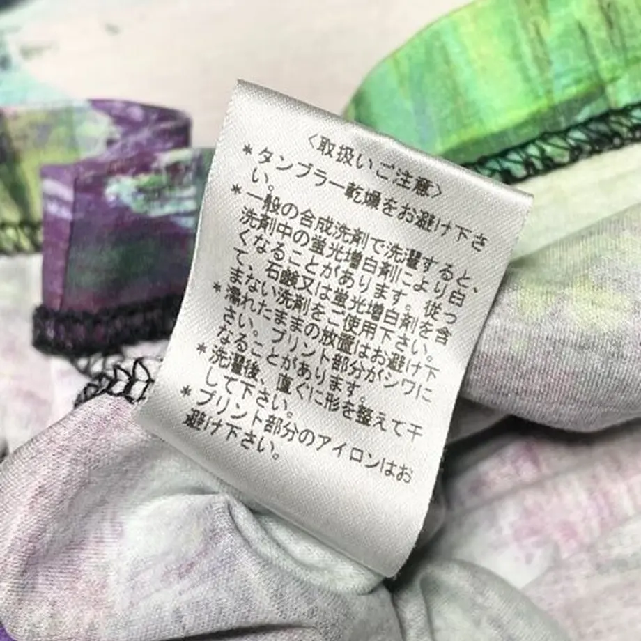 62b46e9939da5f7cf1100d54