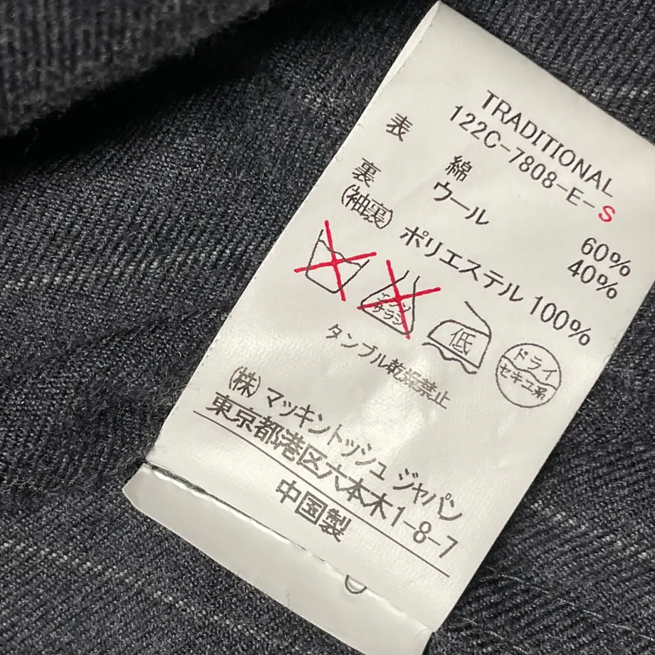 62a5c5110ebded2edae88b09