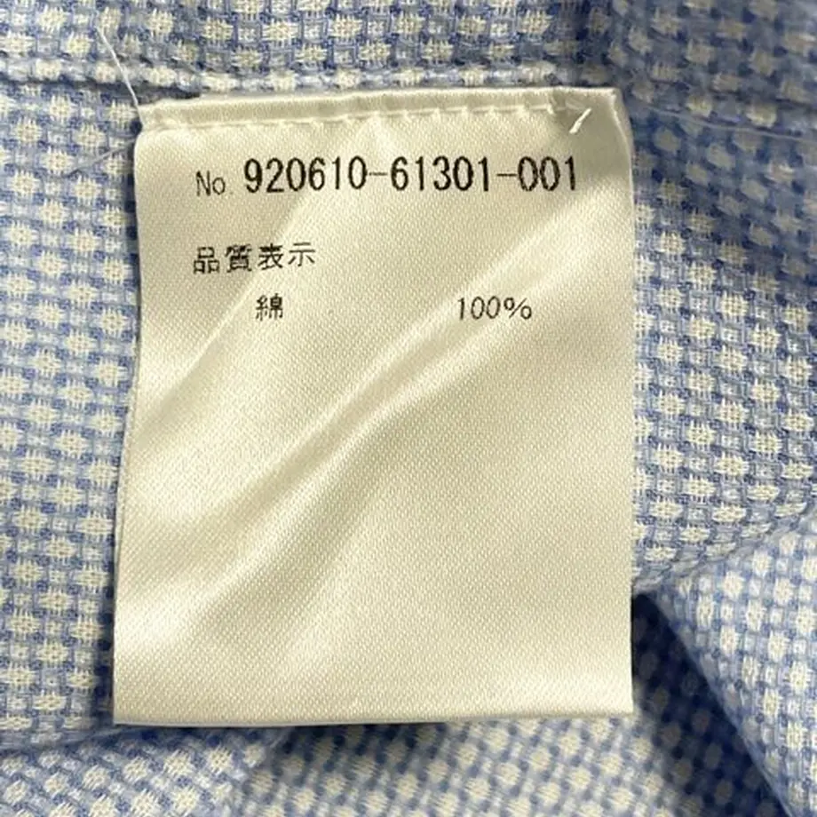 631c49cff0b10828268f006c