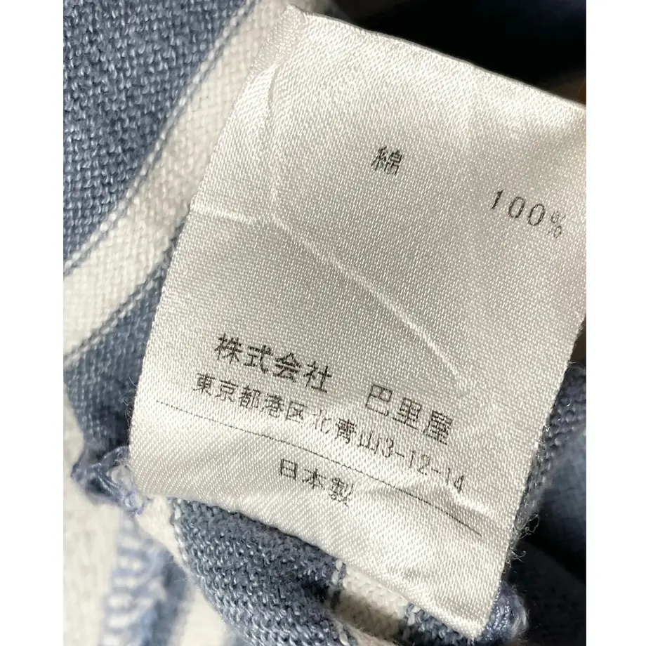 637e34044aed19788e6a71cd