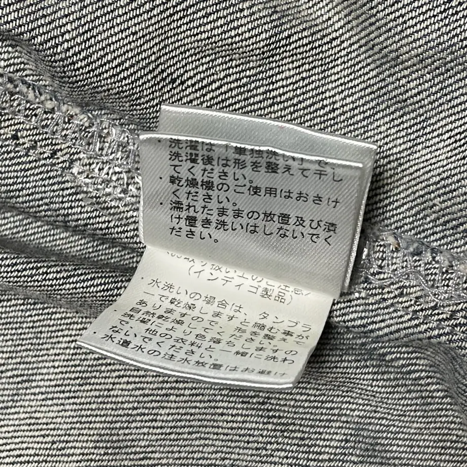 61603e8f306ad31fb2fd2fff