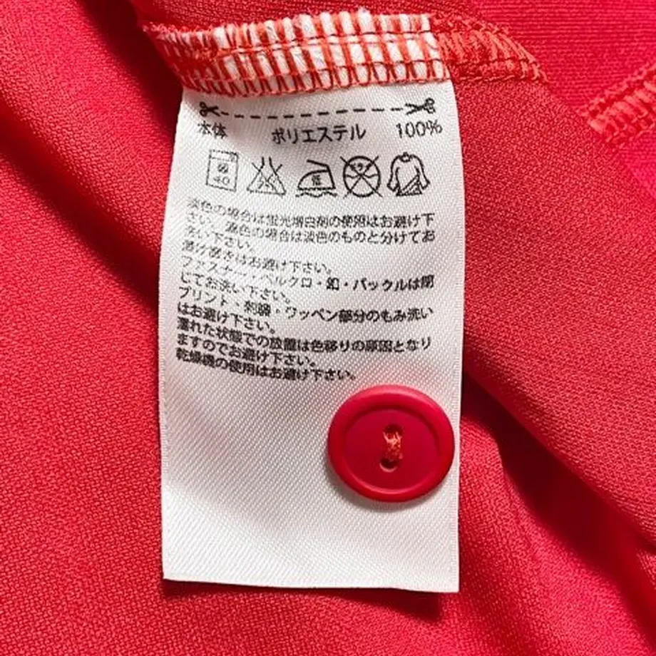 62e53da0a7e56008dd660a78