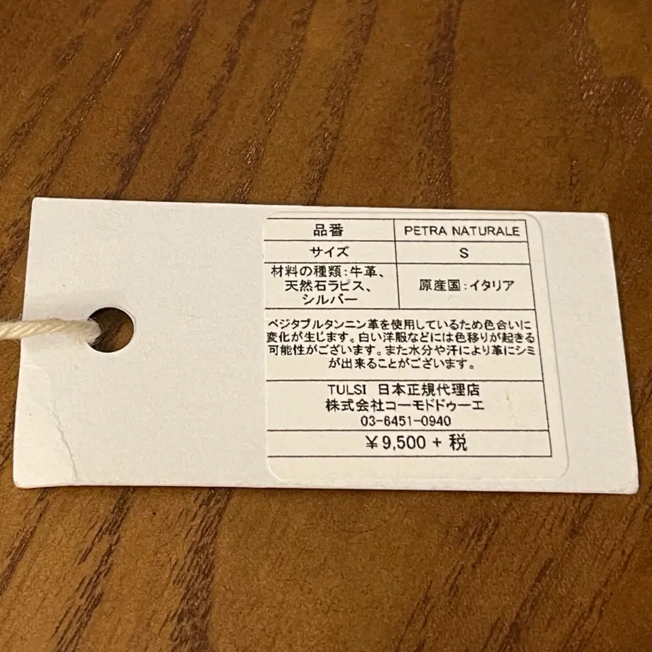 619e00c6e09f73138dc0fc13